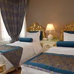 Hotel Istasyon 3*