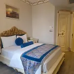 伊思塔永酒店 3*