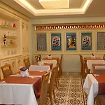 Istasyon Hotel 3*