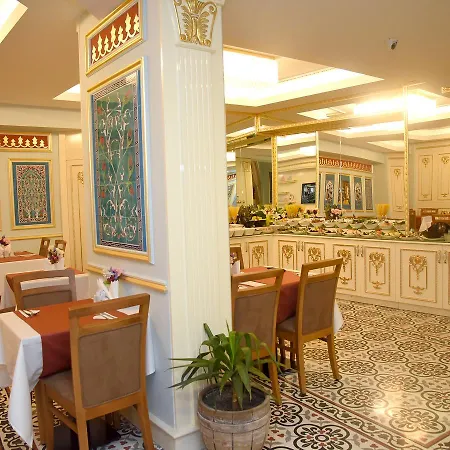 ıstasyon